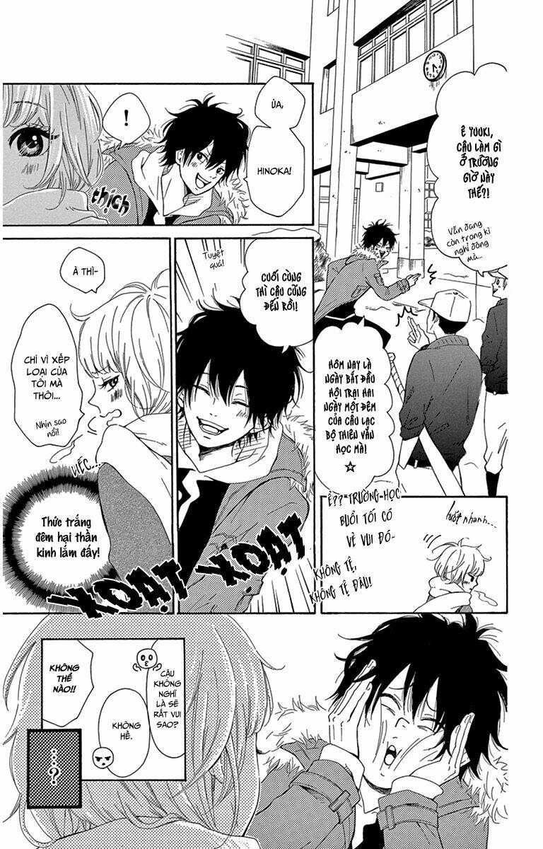 donten ni sirius chapter 2 4