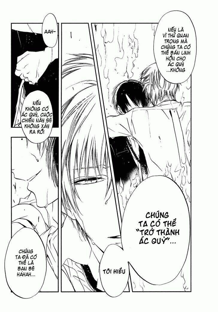 rengoku no karutagura chapter 5 28