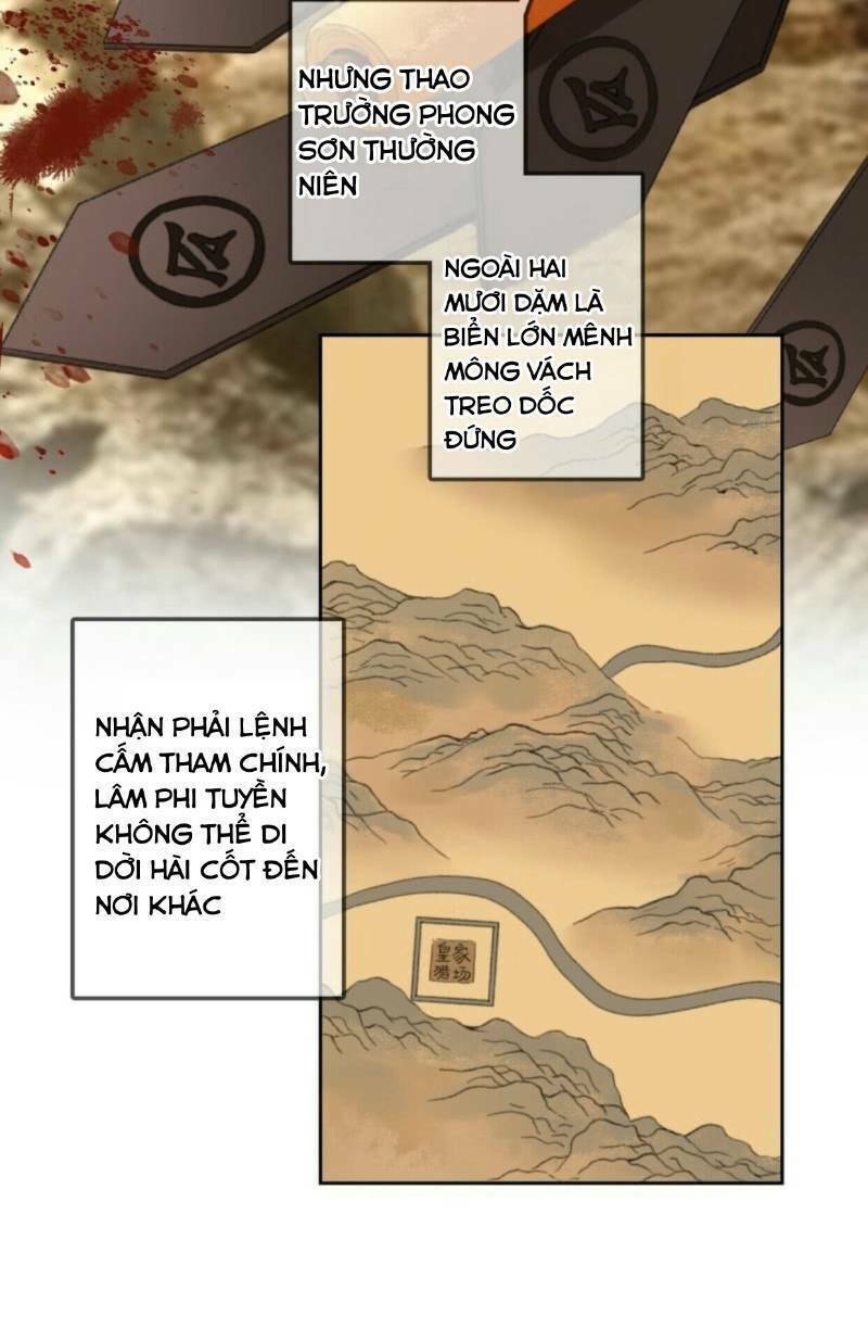 sủng phi của vương chapter 167 24