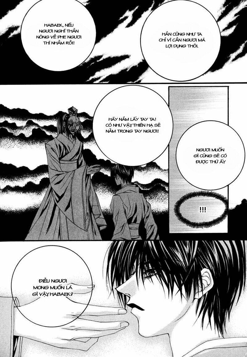 habaek-eui shinbu chapter 72 22