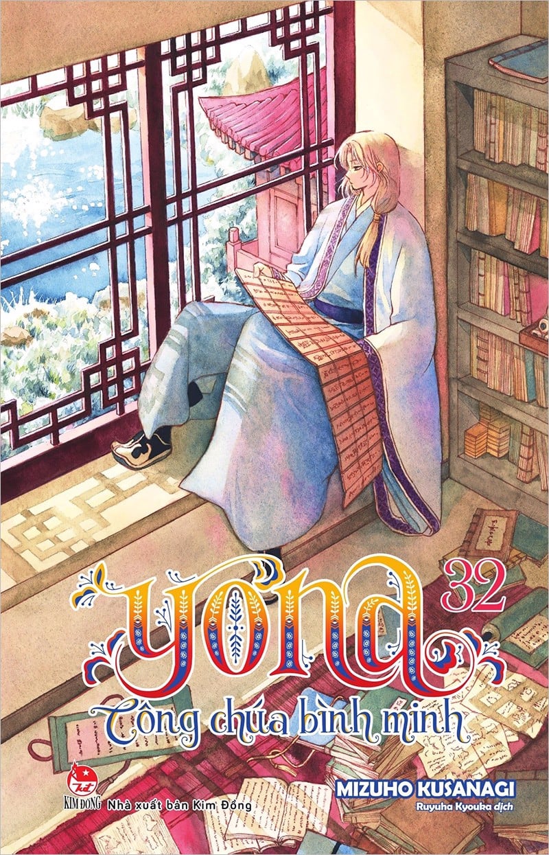 Sách - Yona - Công chúa bình minh - Mizuho Kusanagi - Tập 32