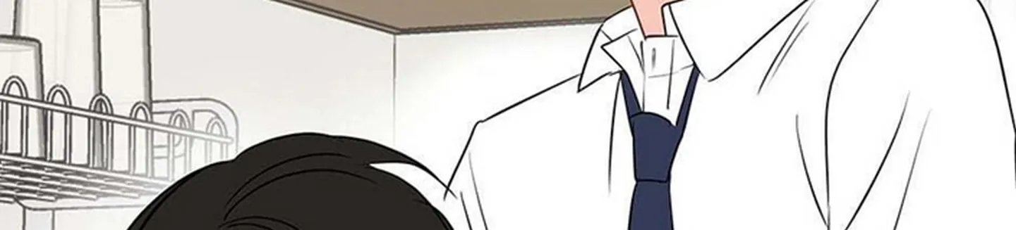 chuyện quái gì với giấc mơ đó vậy chapter 17 212