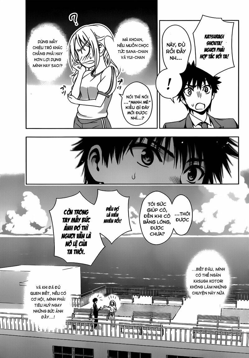 koisome momiji chapter 19 18