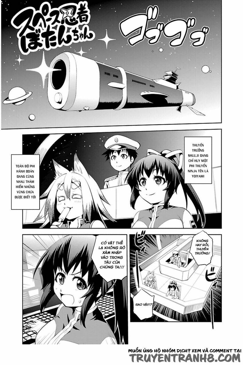 ninkoi - karenbo hichou chapter 4.5 2