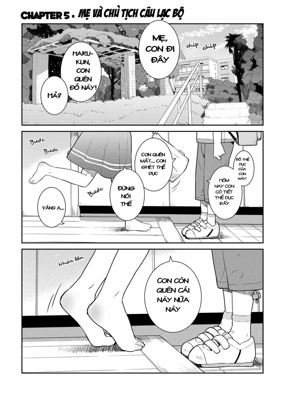 my mother is 10 years old chapter 5 1