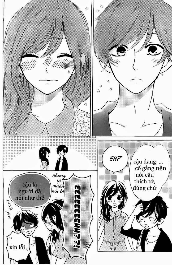 shiny doll chapter 3 40