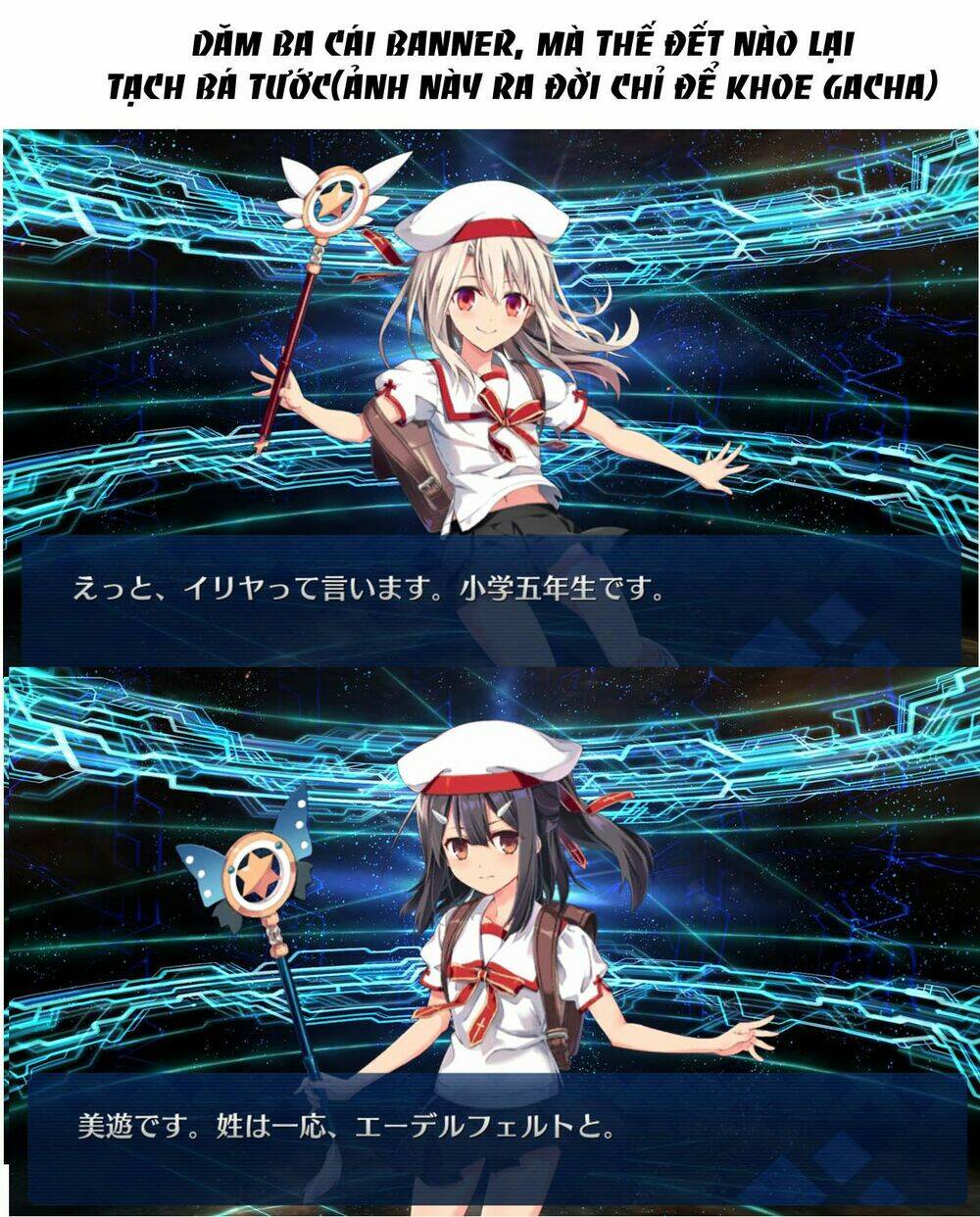 the witch's hammer - malleus maleficarum chapter 4 26