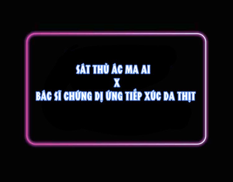 cú va chạm không độ chapter 0.5 23