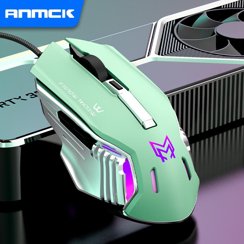 Anmck Chuột Chơi Game 2400 DPI Quang Có Dây RGB Chuột Máy Tính USB Chuột Cho Laptop Macbook PC Game Thủ Văn Phòng