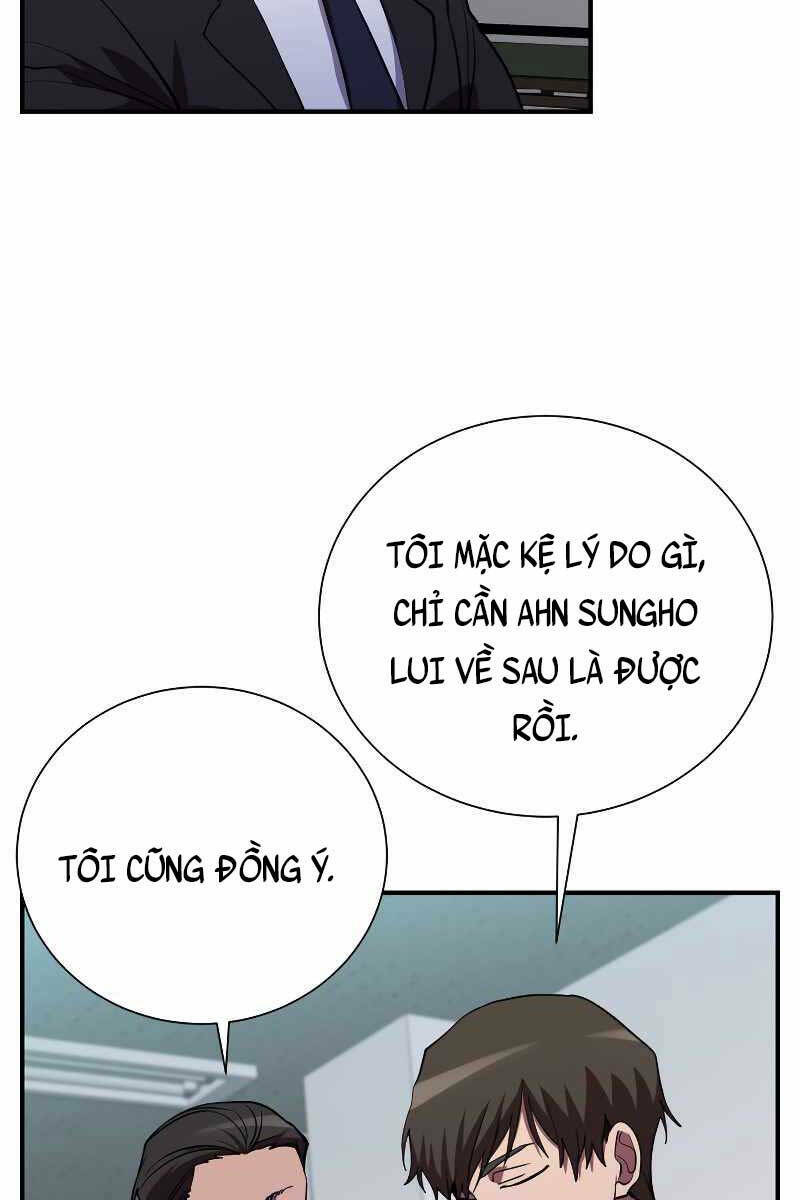 giả vờ làm kẻ vô dụng ở học đường chapter 46 7