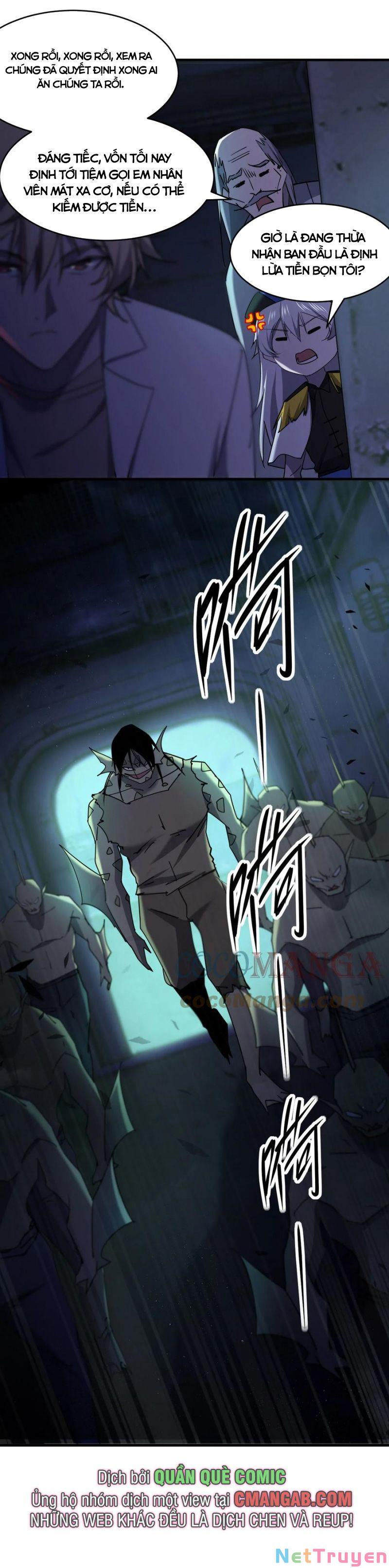 đừng hiểu lầm, tôi mới là người bị hại! chapter 66 11