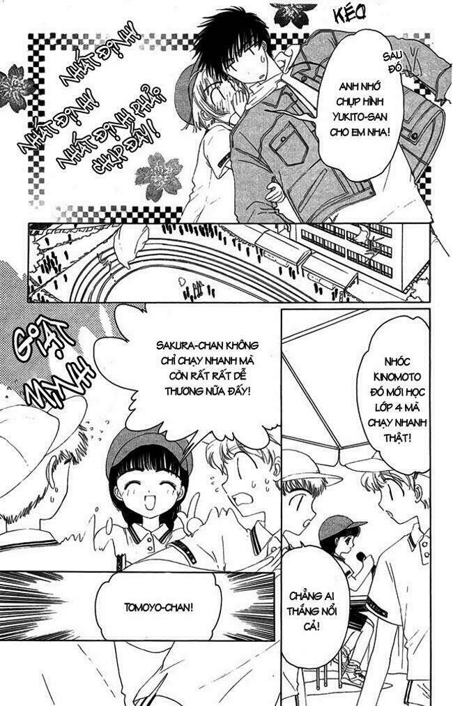 card captor sakura chapter 6 14