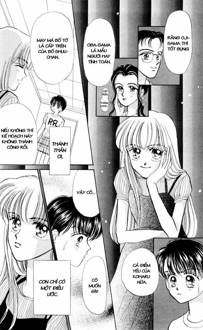 baby love chapter 1 42