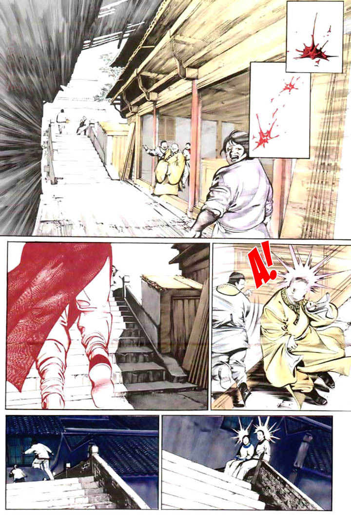 phong vân chapter 21 24