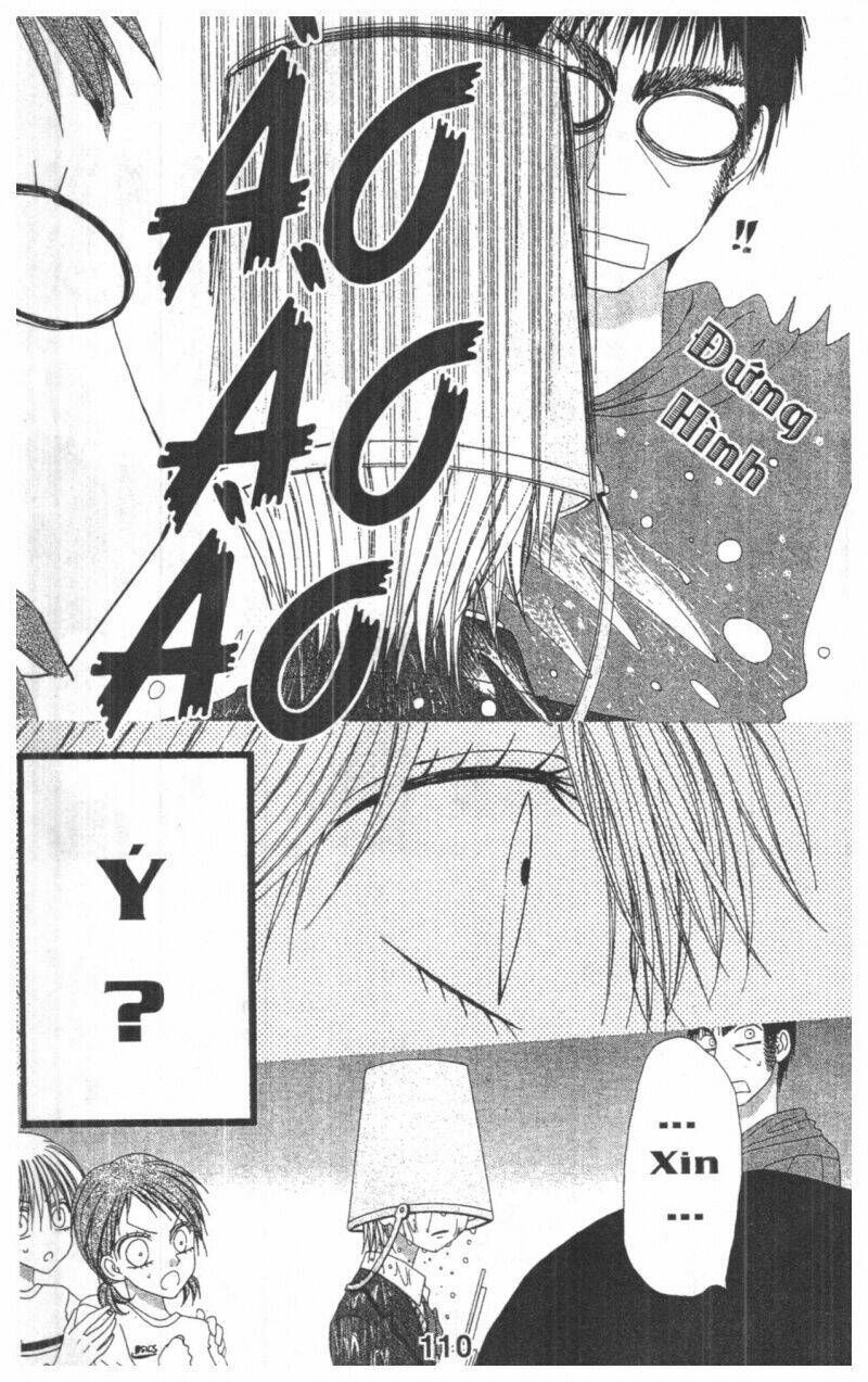 tomodachi gokko [takeuchi ayaka] chapter 5 110