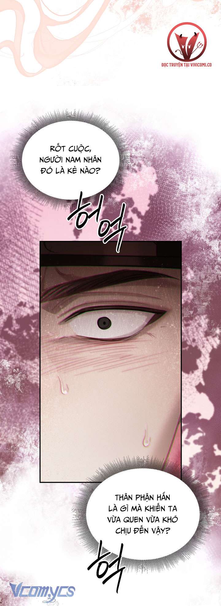 [18+] tiết học bí mật của trung điện chapter 49 26