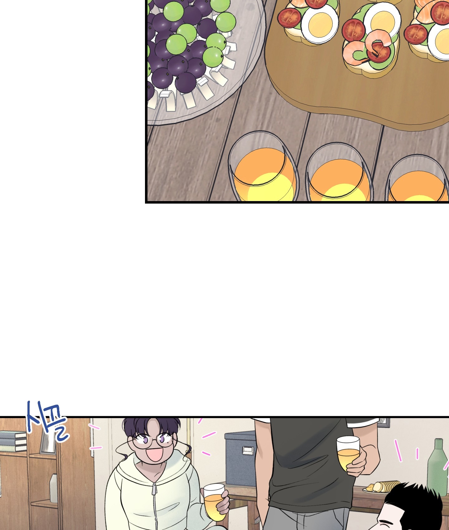 Ép Xung chapter 11.1 - Trang 27