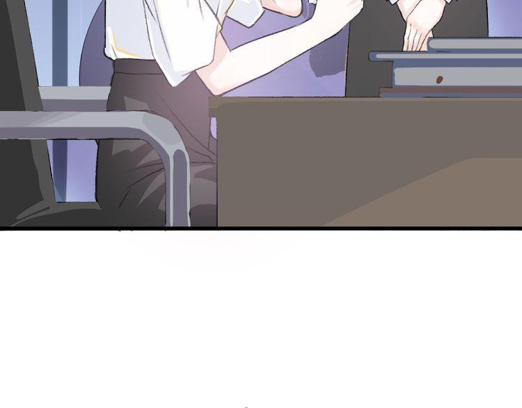 cuộc chiến tình yêu chapter 19 95