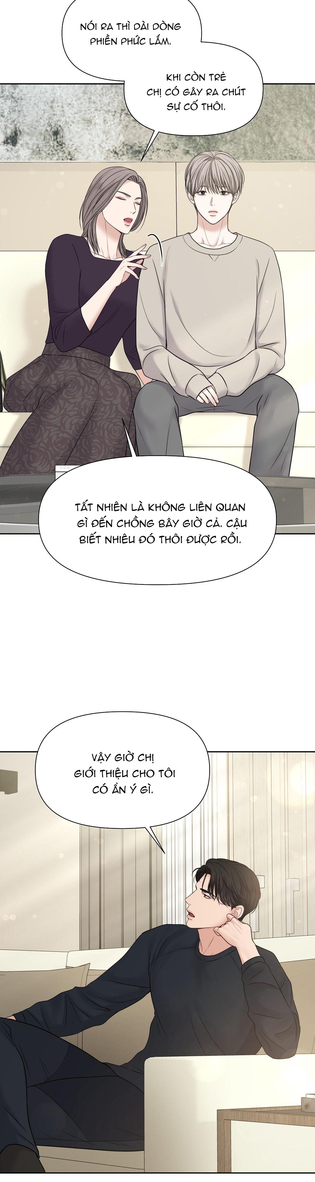 macguffin chapter 8 33