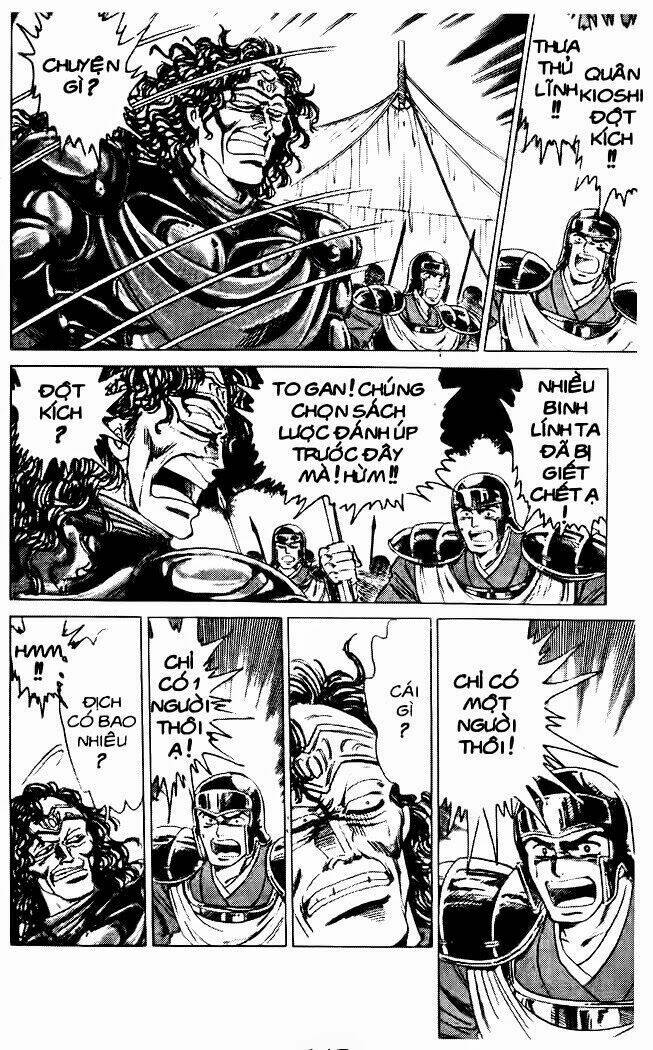 haou densetsu takeru chapter 34 14