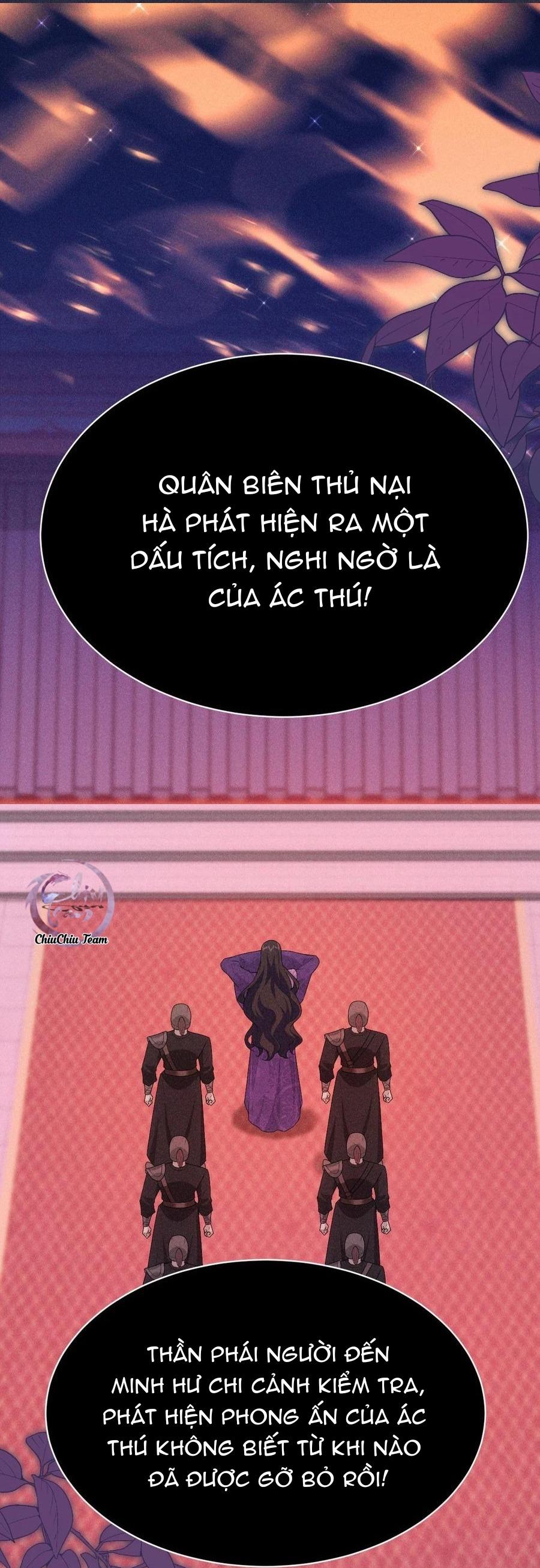 hỉ sự của đế quân chapter 18 14