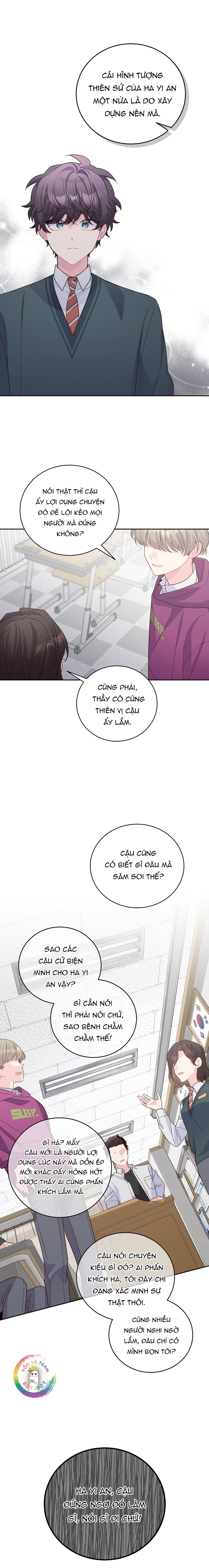 merry marbling chapter 30 11