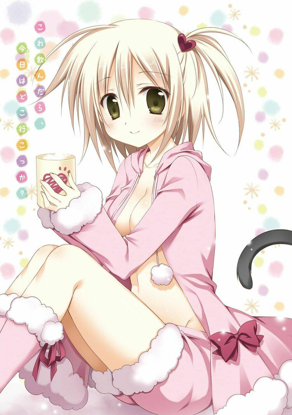 nhật ký alice chapter 13 8