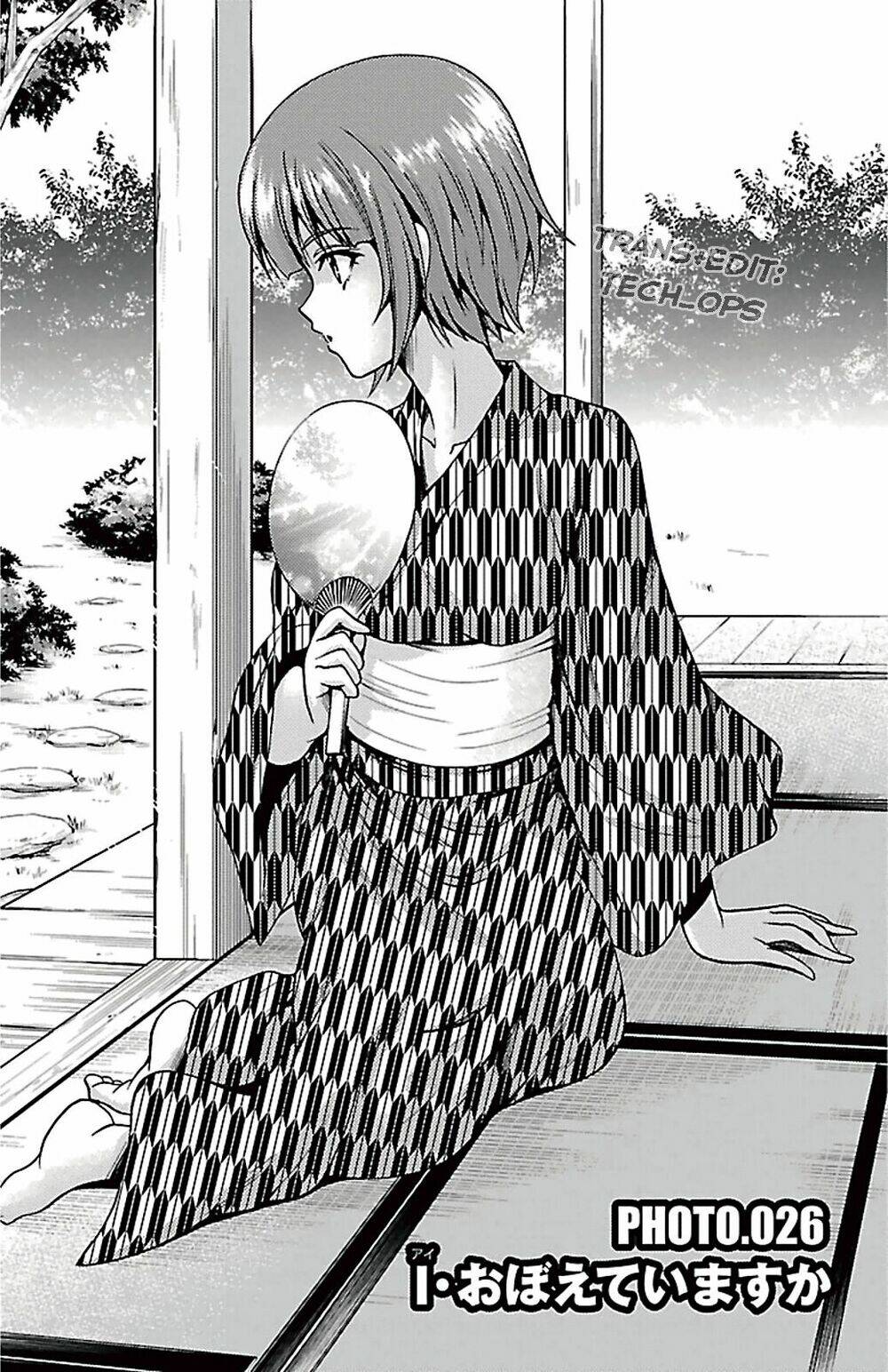 kimiiro focus-new chapter 26 2