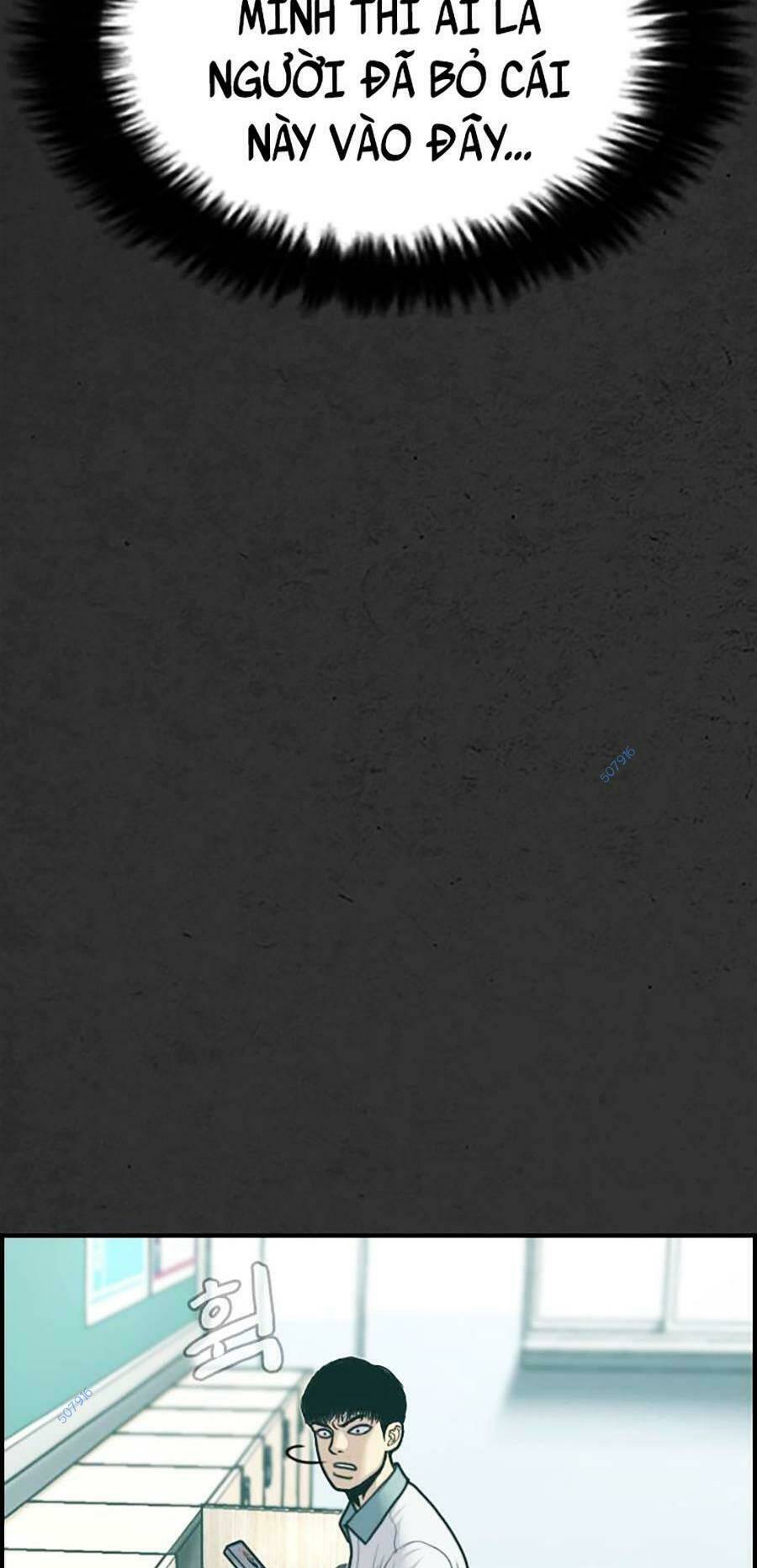 đi ngủ cùng ma chapter 6 19