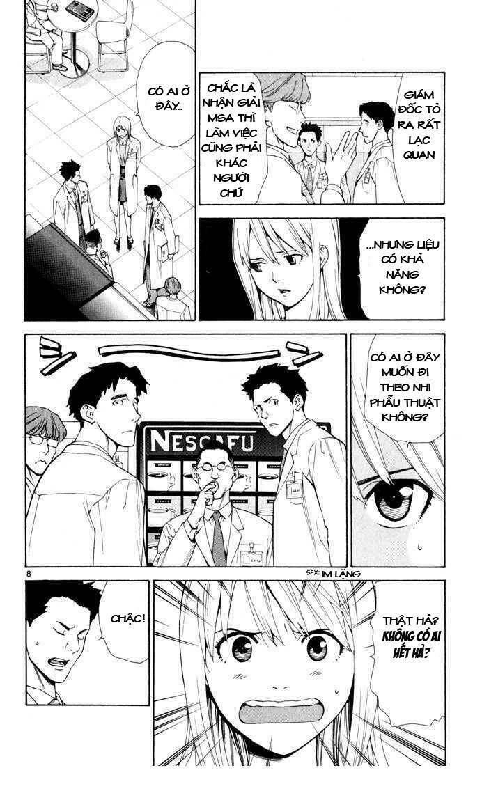 saijou no meii chapter 4 8