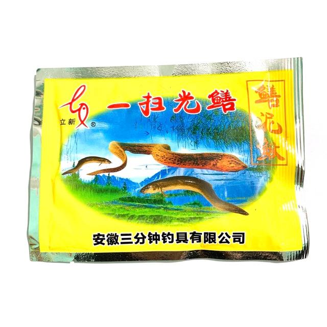 Thuốc dụ lươn ăn dạng bột siêu nhậy giá rẻ y hình