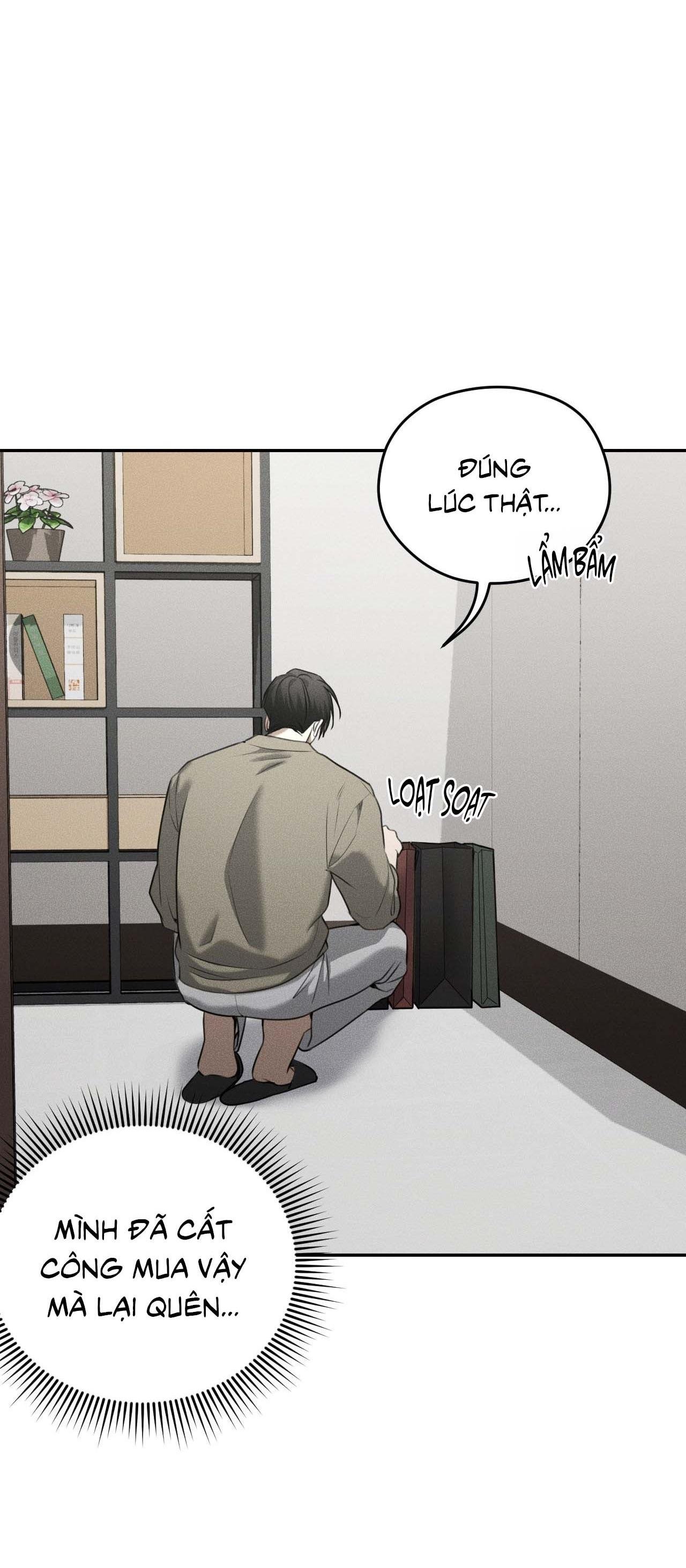 dear teddy bear chapter 32 58