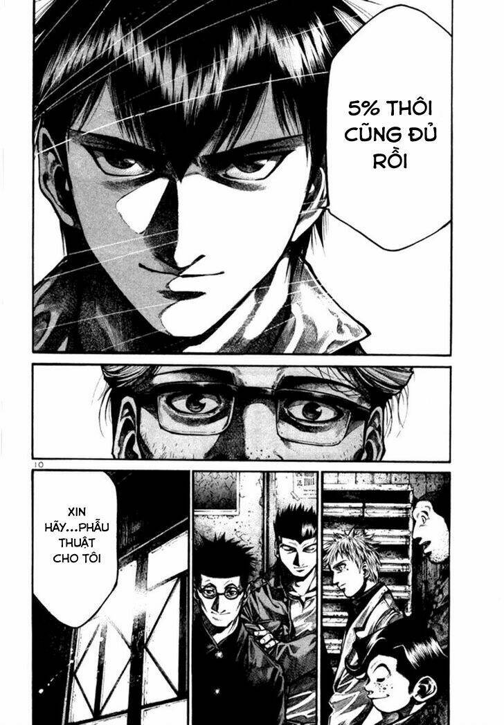 rainbow chapter 118 13