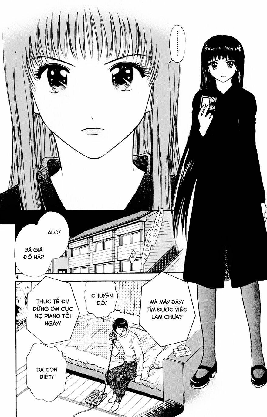 salad days chapter 73 5