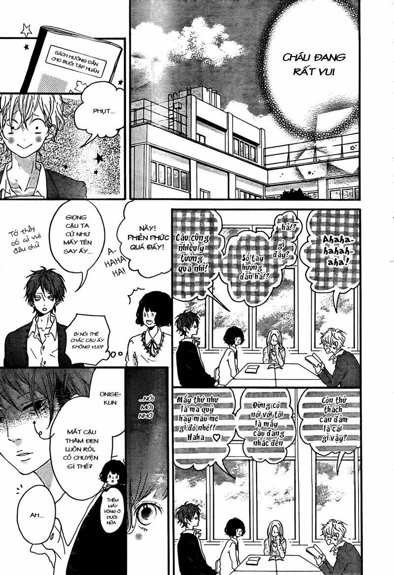 honey (meguro amu) chapter 2 27