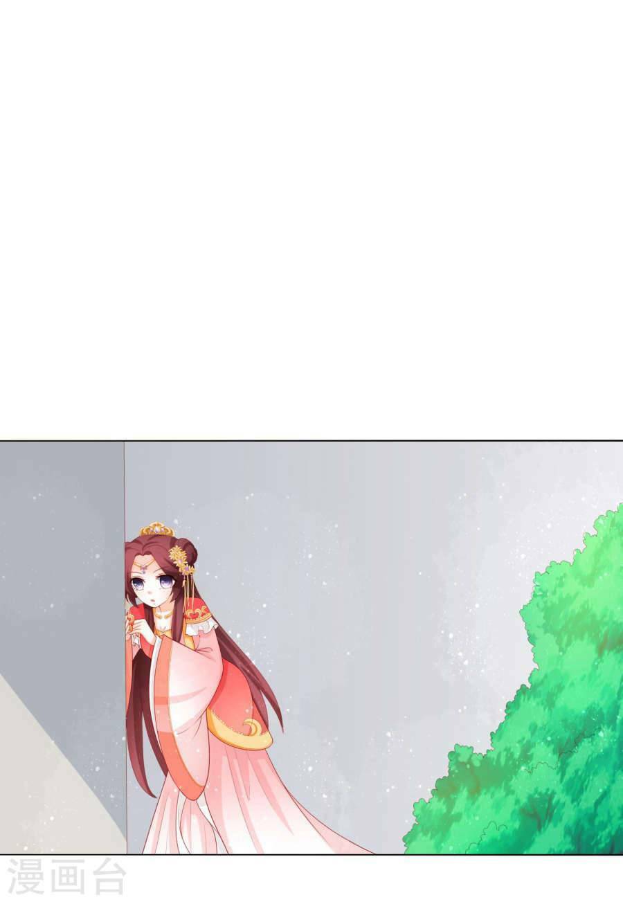 nam phi nữ tướng chapter 18 2