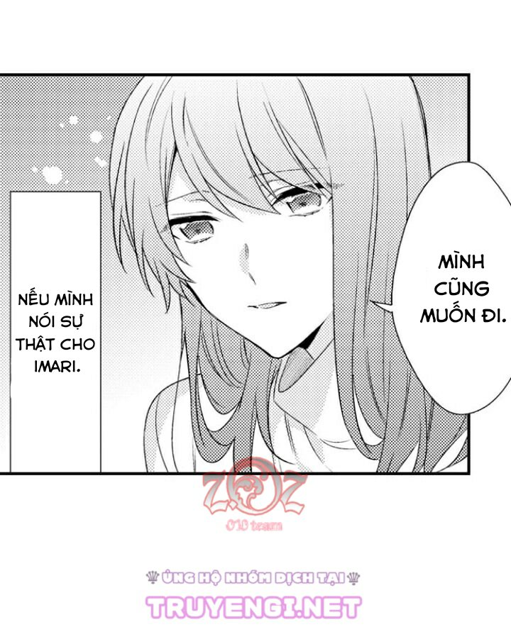 oyama no, otoko na sugao ~ chanto ore wo miteitte chapter 12 27