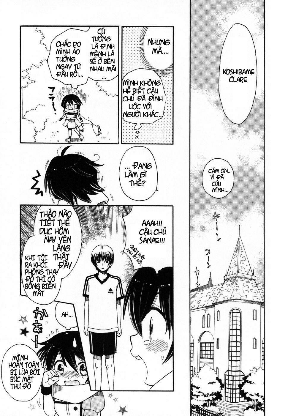 amanin shoujo azuki chapter 3 25