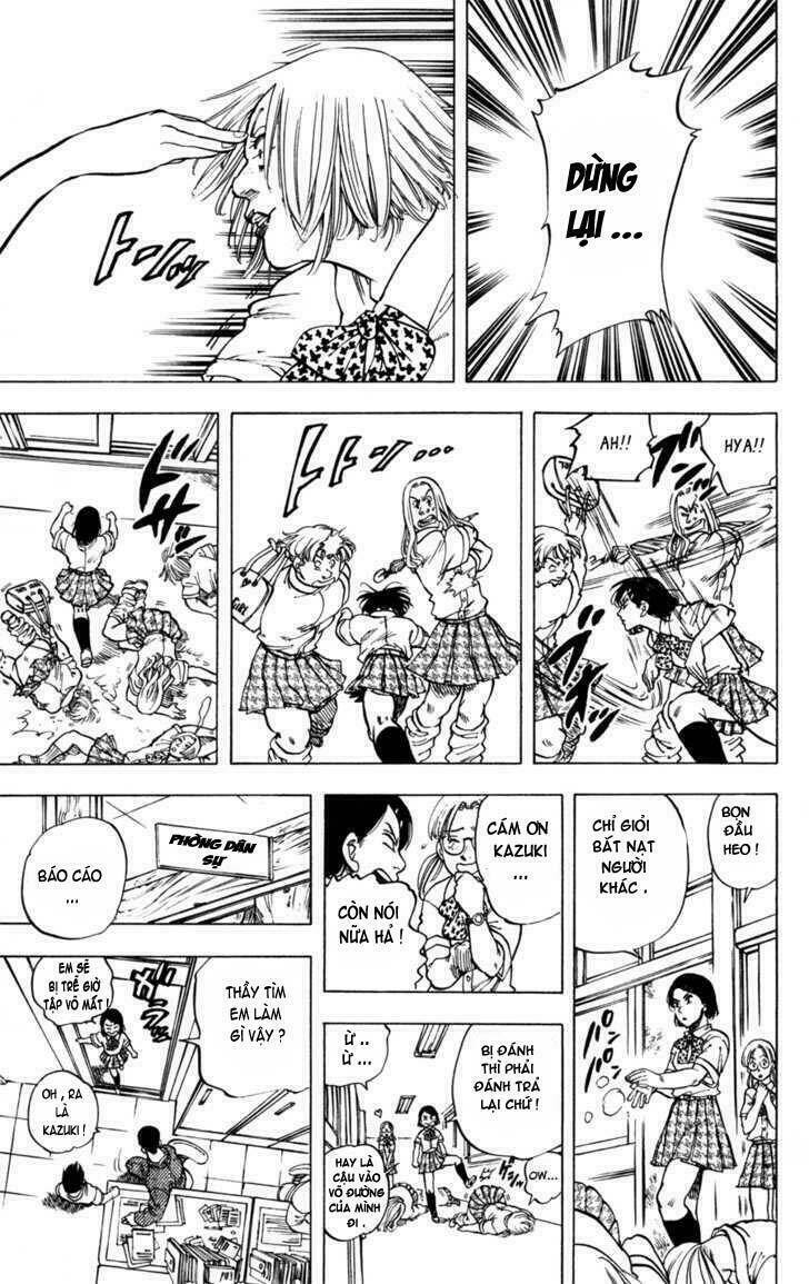 ultra red chapter 35 47