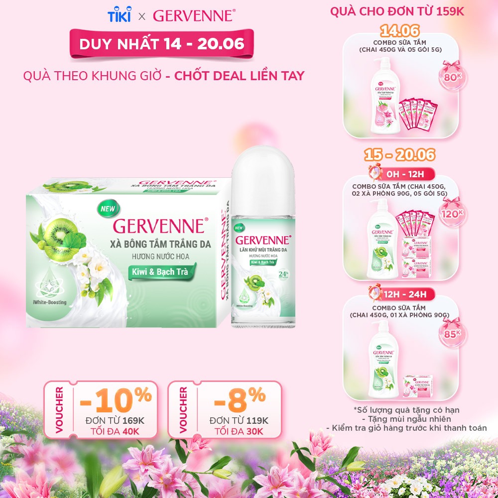 Combo Xà bông tắm trắng Gervenne 90g và Lăn khử mùi trắng da hương Kiwi và Bạch Trà 50ml