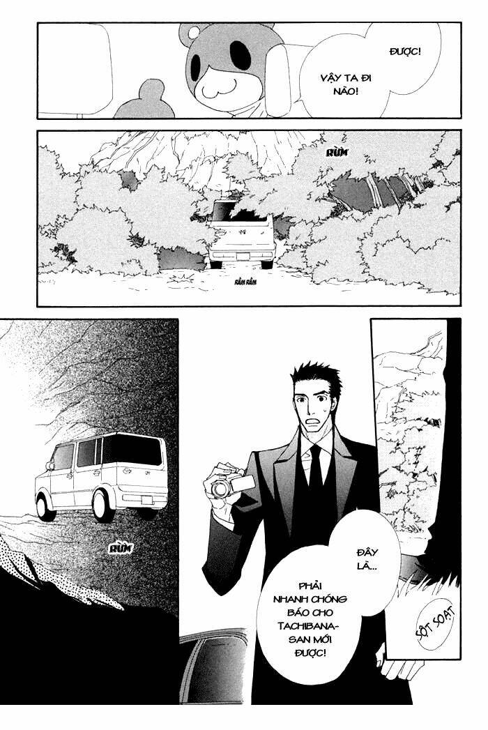 kigurumi planet chapter 4 17