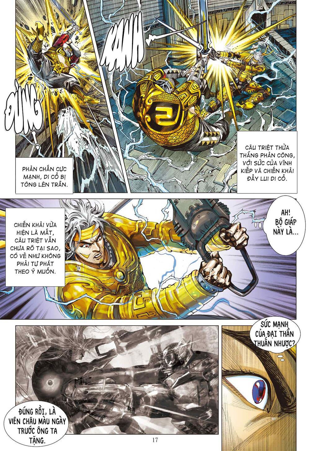 sơn hải kinh truyện chapter 257 17