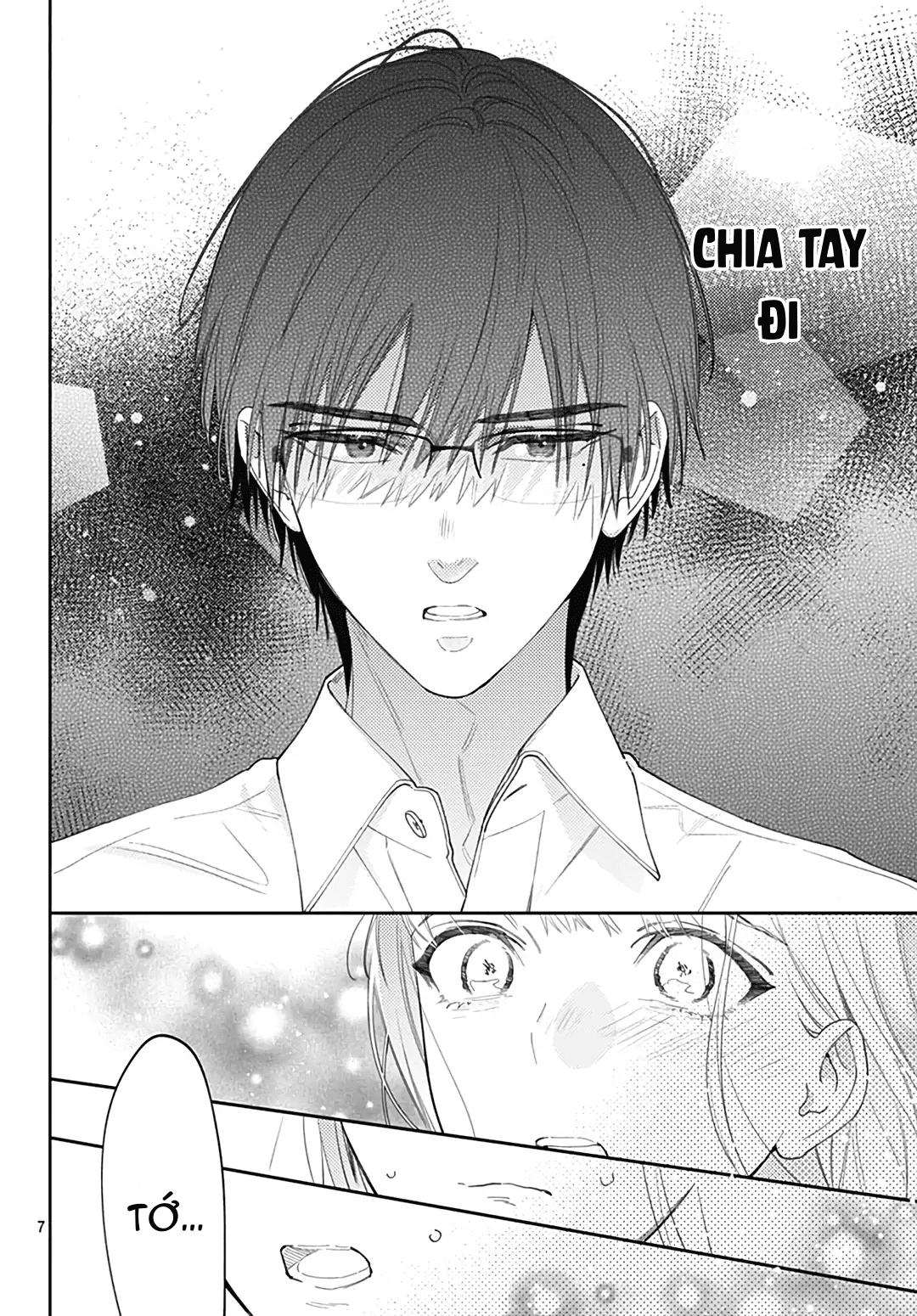 hayaku shitai futari chapter 50.1 8