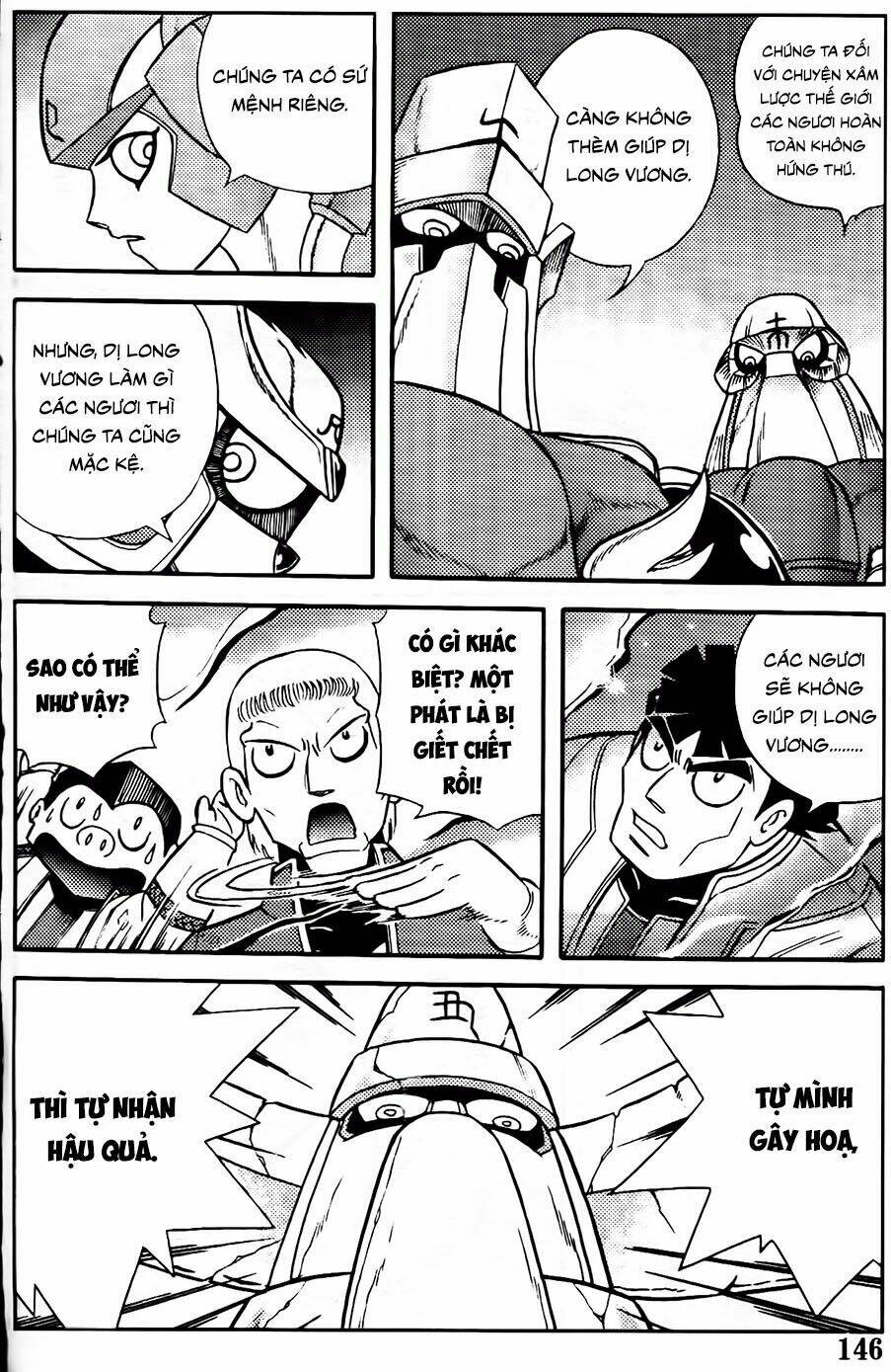 hiệp sĩ giấy g chapter 92.2 11