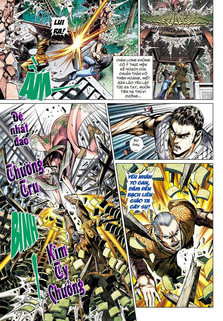 vương phong lôi 2 chapter 20 3