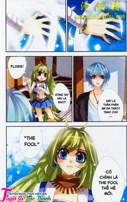 please, the fool chapter 1 13