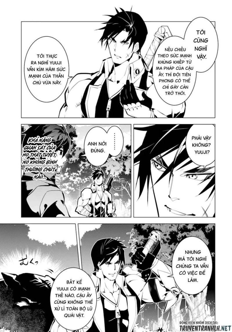 tensei kenja no isekai raifu ~ daini no shokugyo wo ete, sekai saikyou ni narimashita~ chapter 36.2 9