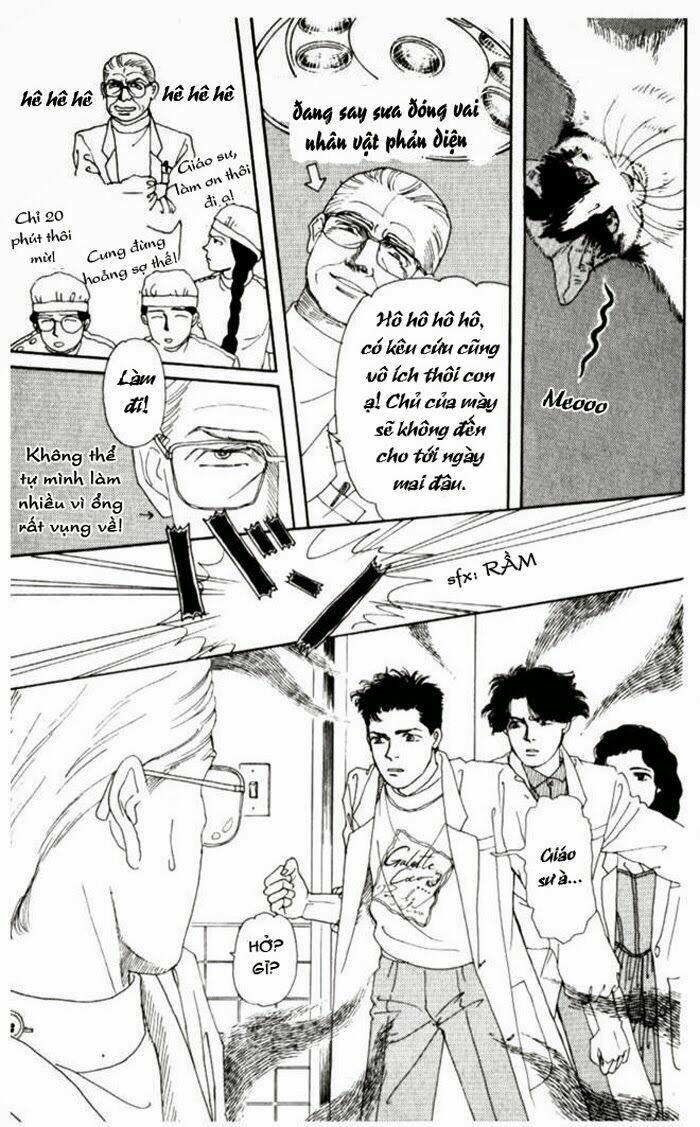 doubutsu no oishasan chapter 6 15