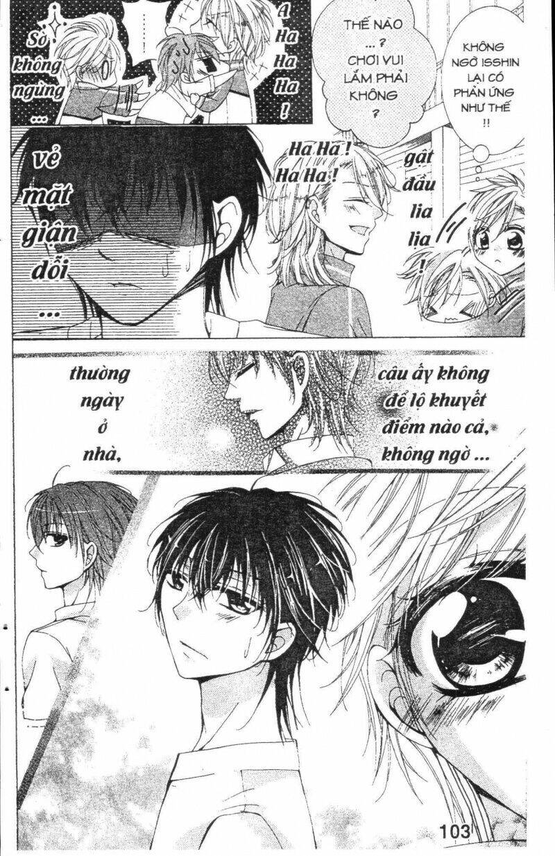 amai akuma ga warau chapter 18 3