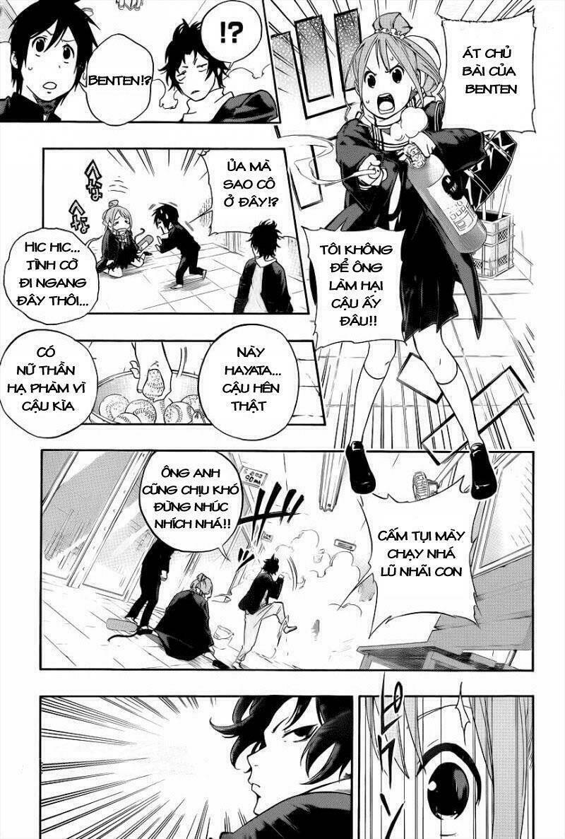 smoky b.b. chapter 1 17